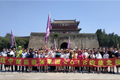 看操小逼逼的视频楚航装饰2018绽放之旅